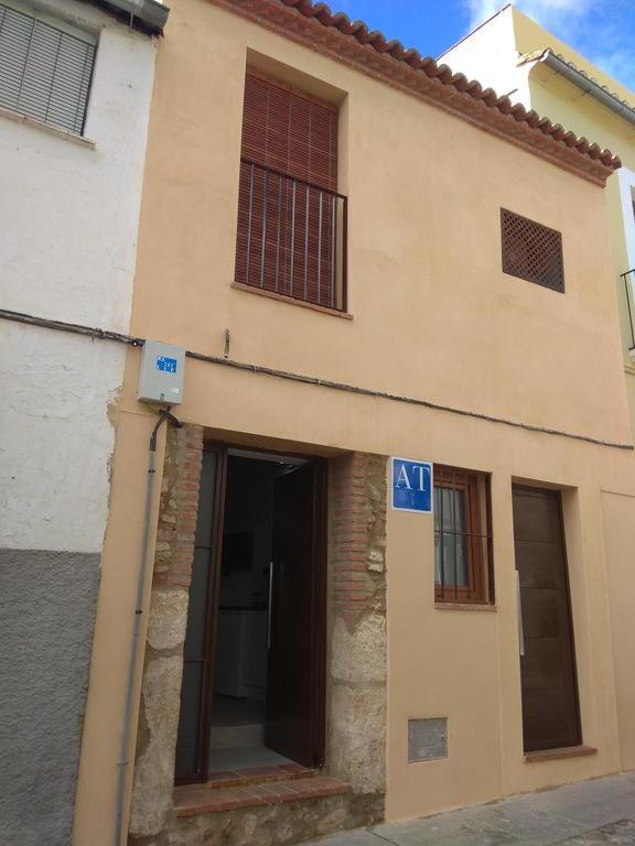 Caleros 8 Apartamento - Apartamentos De La Parte Antigua De Caceres Exterior photo